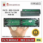 Panel Modul P4.75 SMD Indoor Single Color | RED - MERAH